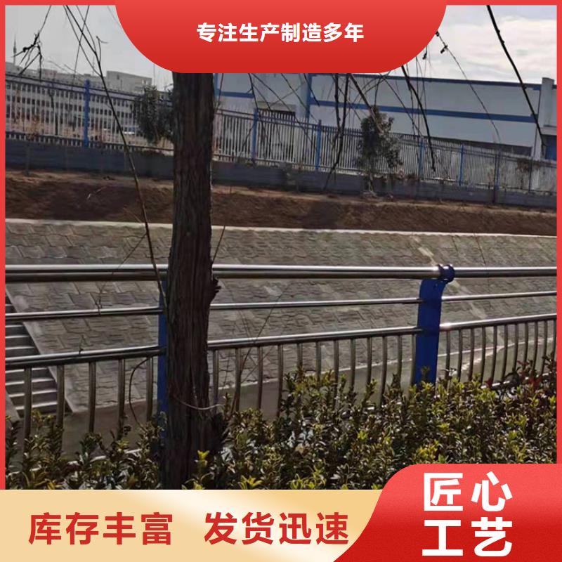 【护栏】桥梁护栏源头厂家直销层层质检