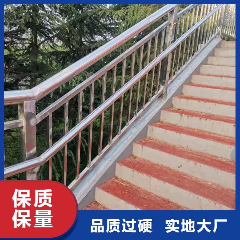 护栏道路护栏厂家货源优势