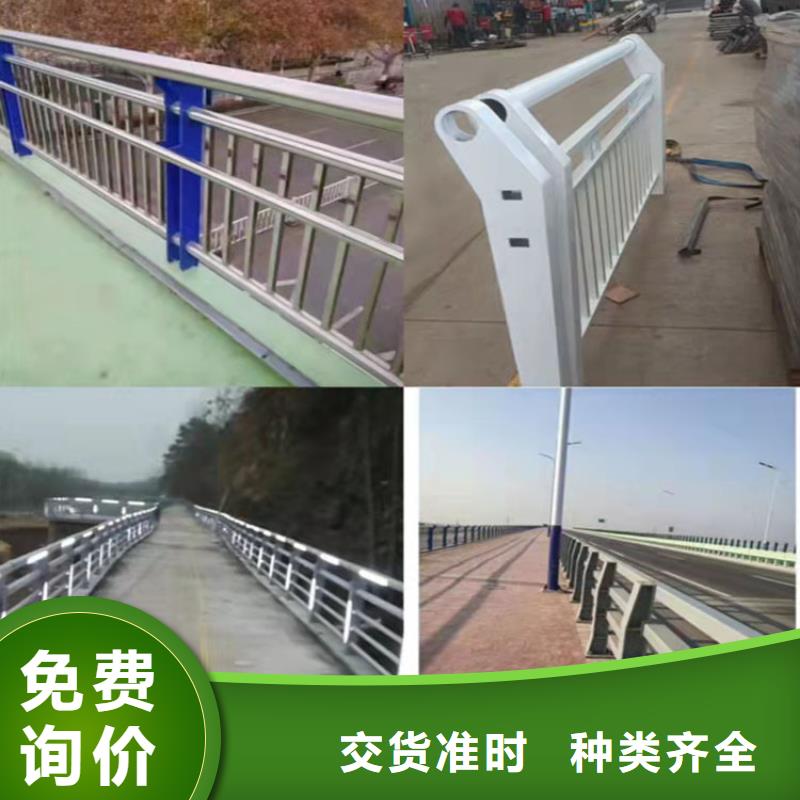 护栏-防撞桥梁护栏厂品类齐全当地制造商