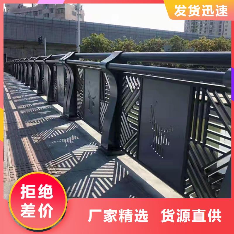 护栏不锈钢护栏优选厂家种类丰富