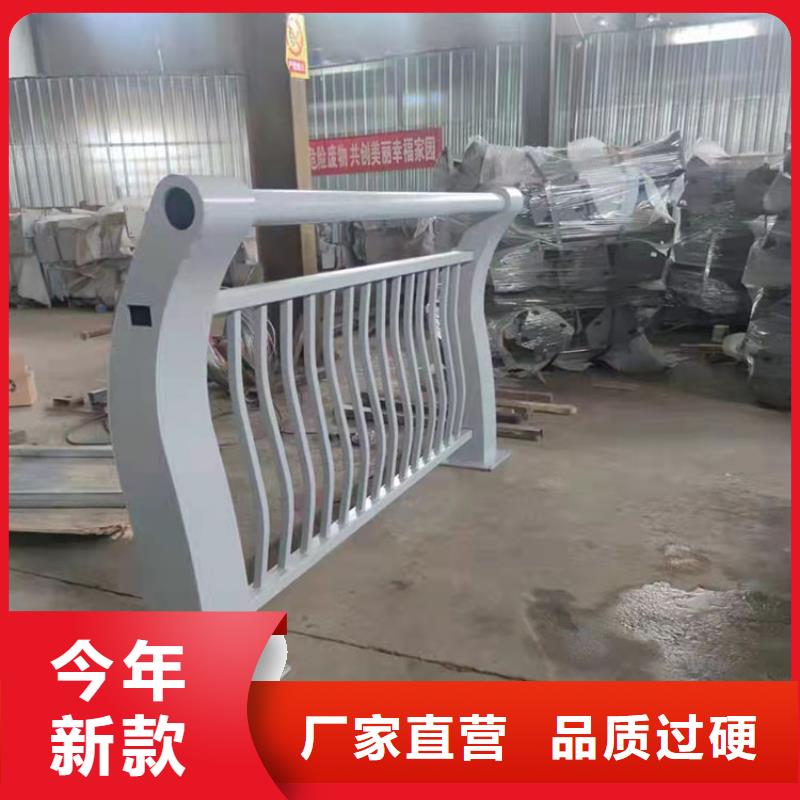 护栏市政护栏厂家现货批发质量三包