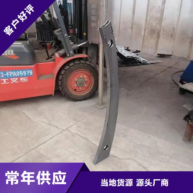 护栏河道护栏精选优质材料现货充足量大优惠