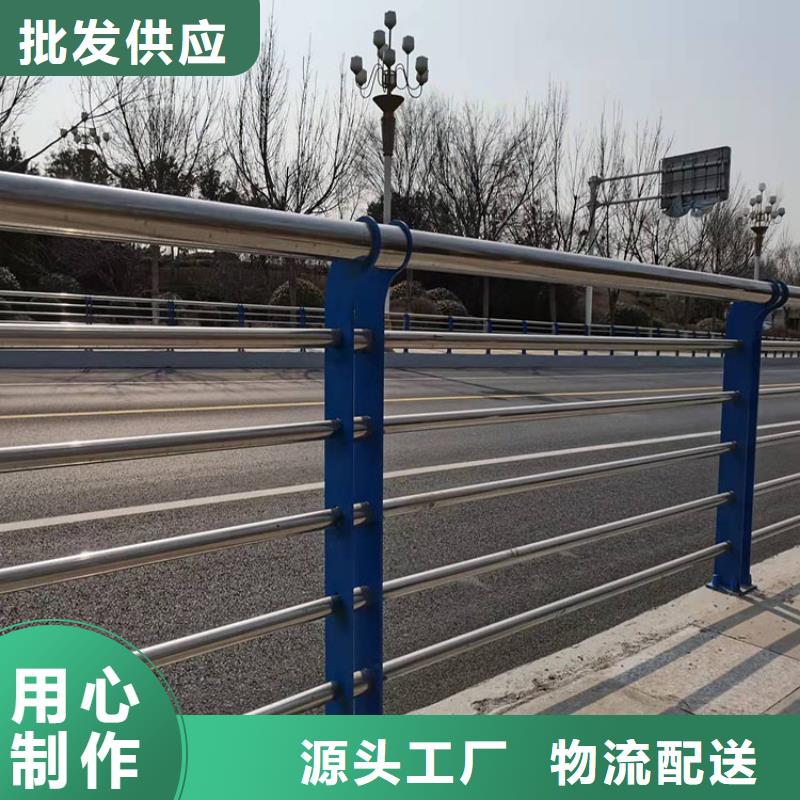 【护栏】防撞护栏源头实体厂商同城供应商
