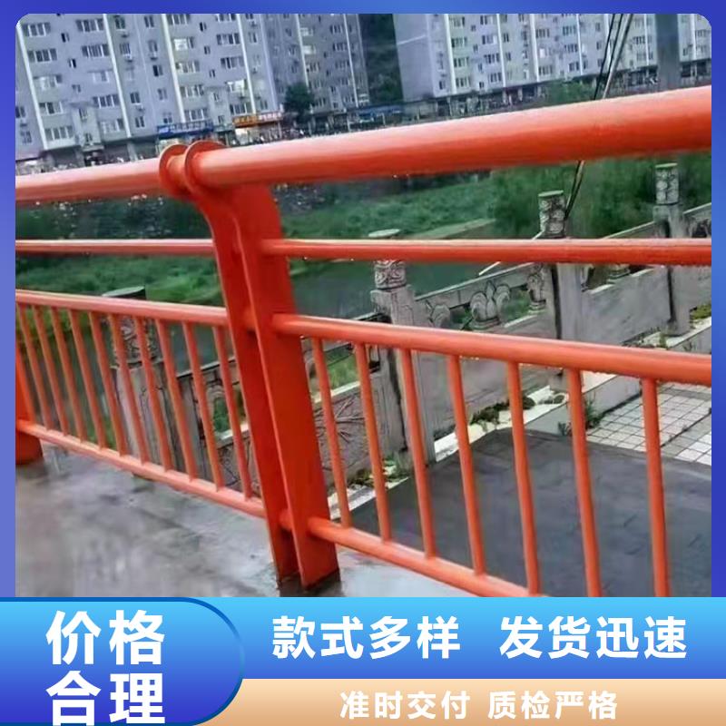 ​护栏【不锈钢护栏】实体诚信厂家厂家供应