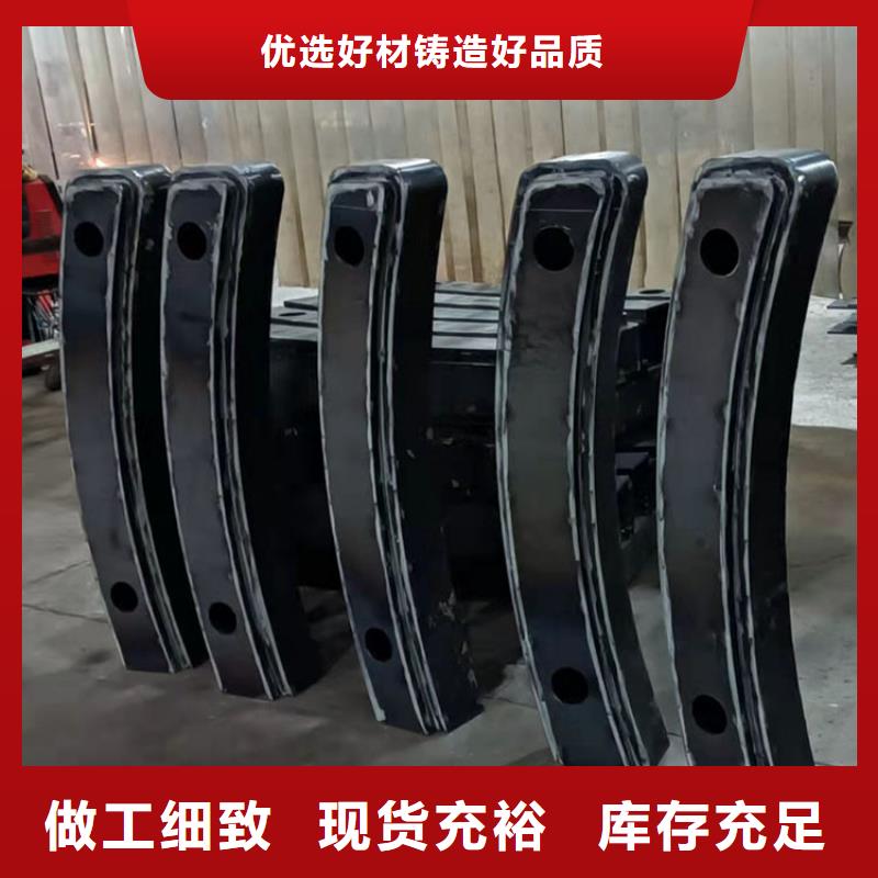 护栏【景观护栏】厂家品控严格行业优选