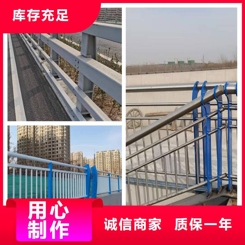 护栏大桥护栏服务至上本地生产厂家