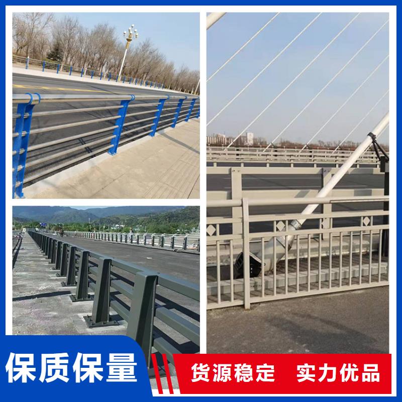 护栏桥梁护栏精挑细选好货畅销当地