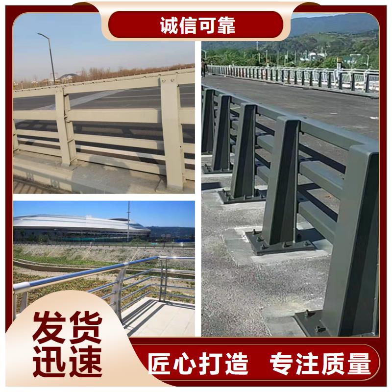 护栏桥梁防撞护栏供您所需专业的生产厂家