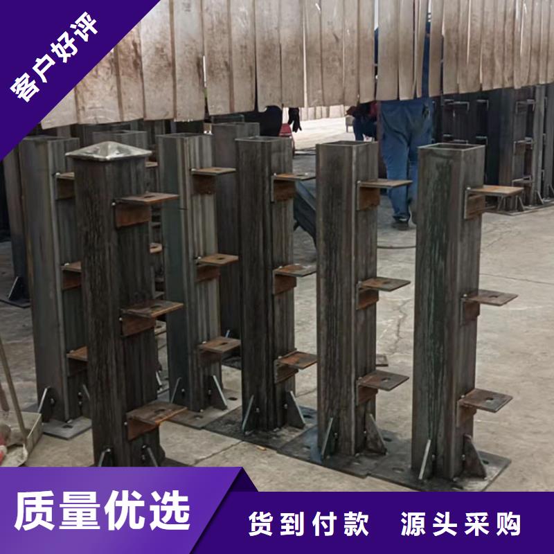 护栏-防撞桥梁护栏厂丰富的行业经验同城制造商