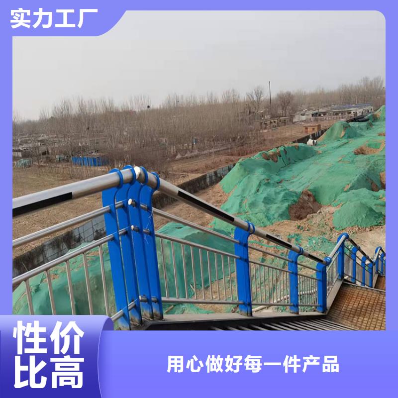 护栏道路景观护栏助您降低采购成本随心所欲定制