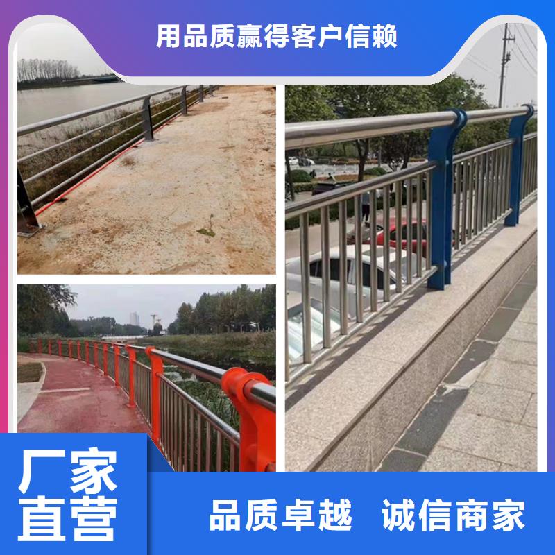 护栏道路栏杆可接急单诚信经营