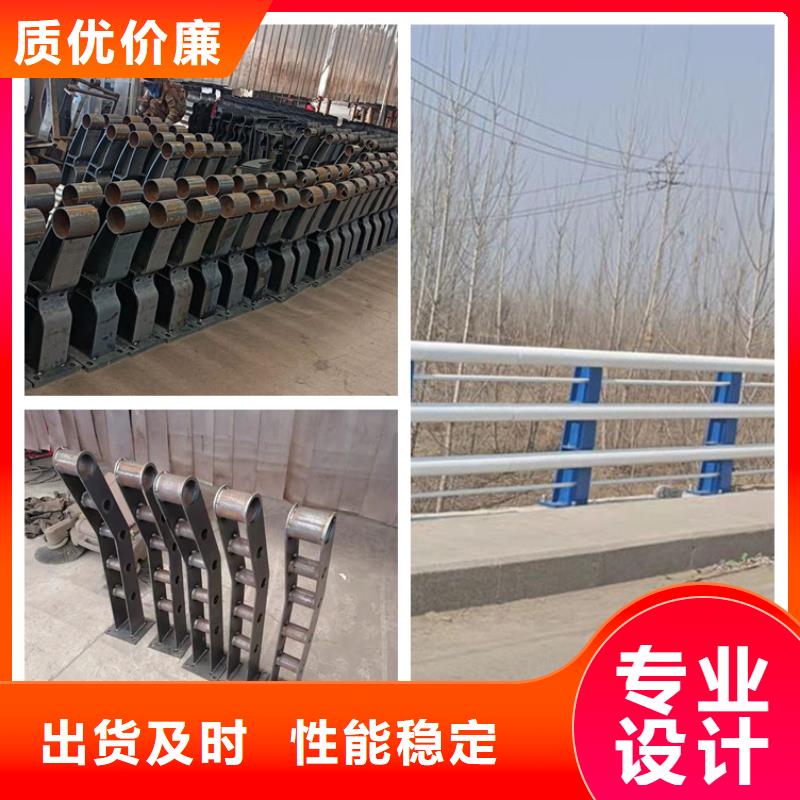 护栏,桥梁防撞护栏拒绝中间商同城生产商