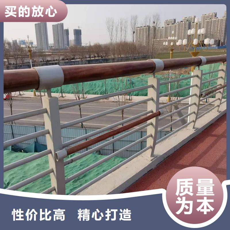 护栏【防撞护栏】制造生产销售放心得选择