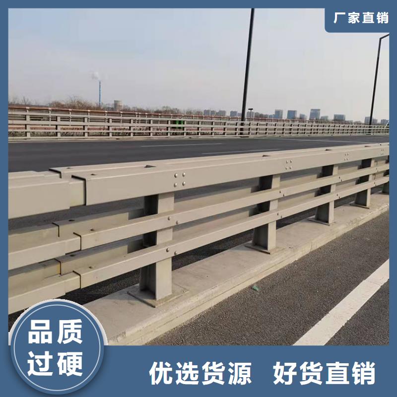 护栏【桥梁护栏】值得买专业生产团队