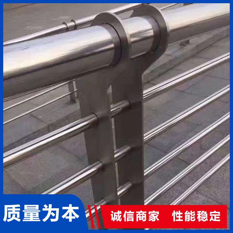 护栏_防撞桥梁护栏厂品牌专营好货有保障