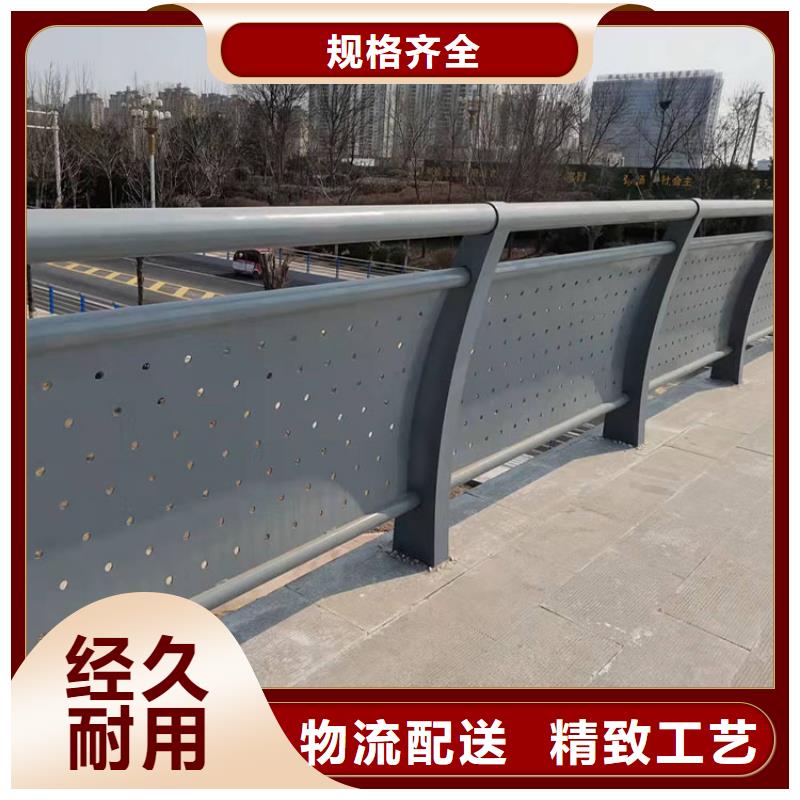 护栏,【不锈钢护栏】海量货源品质优选