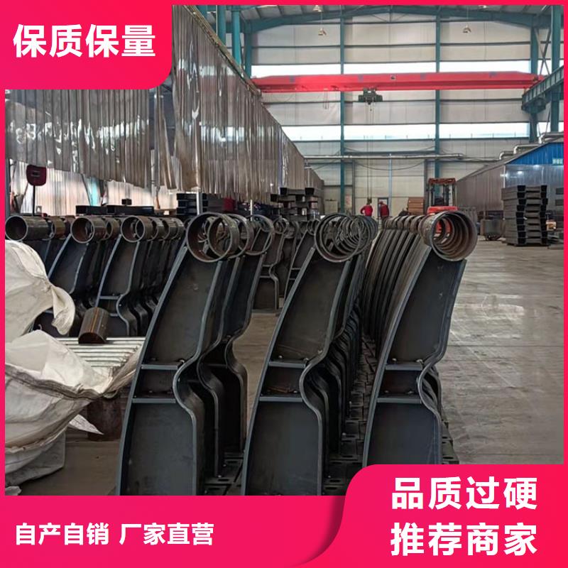 【护栏】道路隔离护栏精品优选量少也做