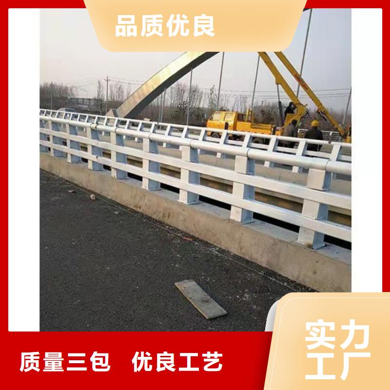 桥梁护栏-桥梁护栏厂用心制作同城品牌