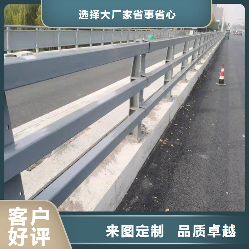桥梁护栏不锈钢护栏放心选购品质无所畏惧