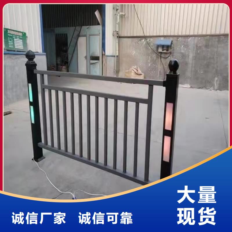 桥梁护栏,桥梁护栏厂家自产自销当地服务商