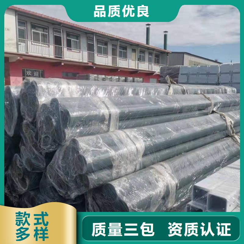 【桥梁护栏防撞护栏立柱物美价优】定制批发