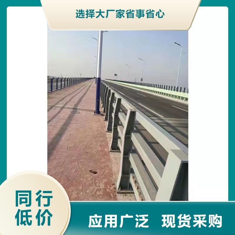 桥梁护栏不锈钢护栏用心经营价格实在