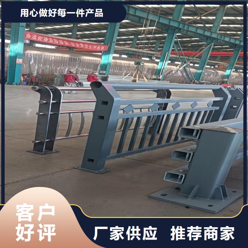 福泉桥梁防撞栏杆一周内发货