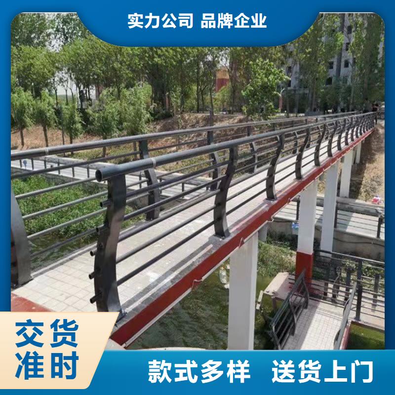 二横梁防撞护栏货到付款