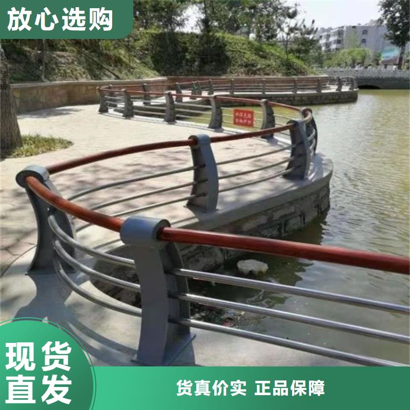 桥梁护栏河道护栏源头厂家经验丰富当地公司