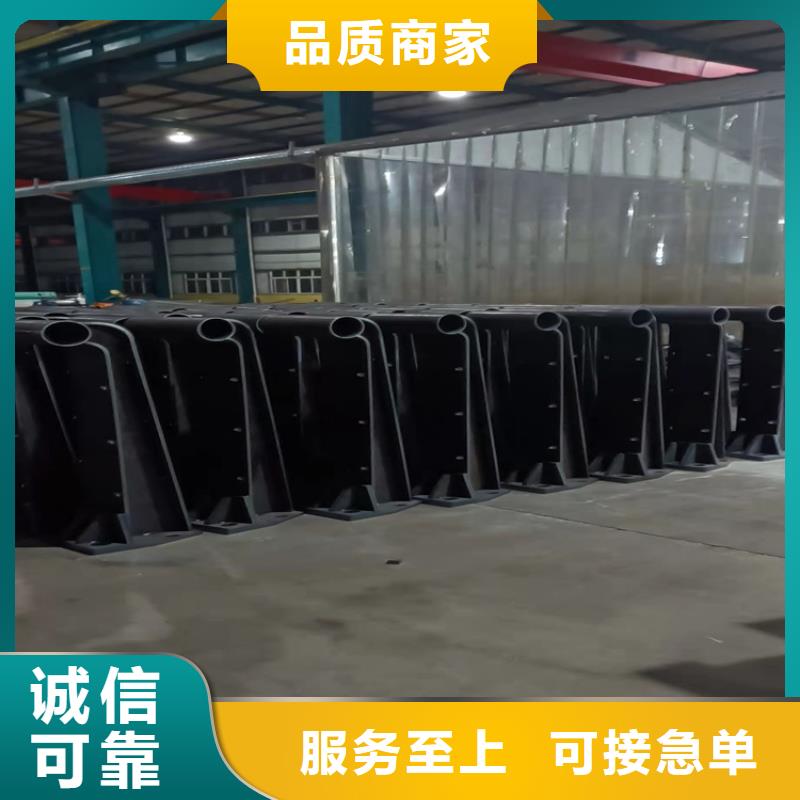 铝合金护栏可随时发货货源直销
