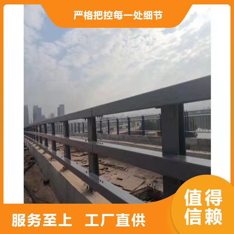 桥梁护栏道路隔离栏品质卓越当地货源