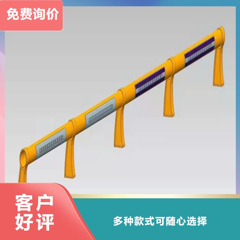 道路栏杆有现货也可定制生产厂家