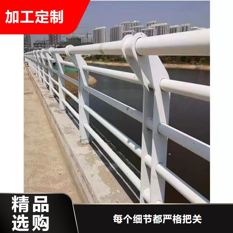 桥梁护栏【桥梁护栏厂家】您身边的厂家本地品牌