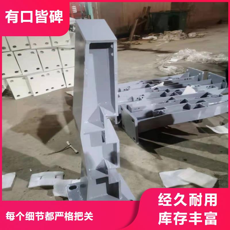 桥梁护栏,景观护栏拥有核心技术优势同城供应商