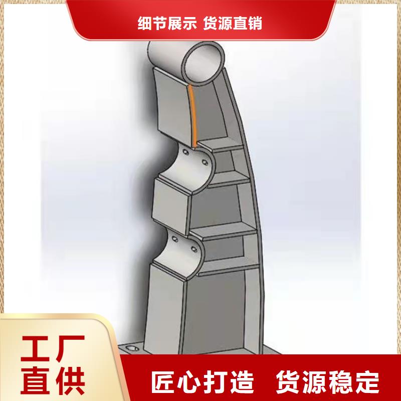 【桥梁护栏】道路景观护栏当地厂家值得信赖免费回电