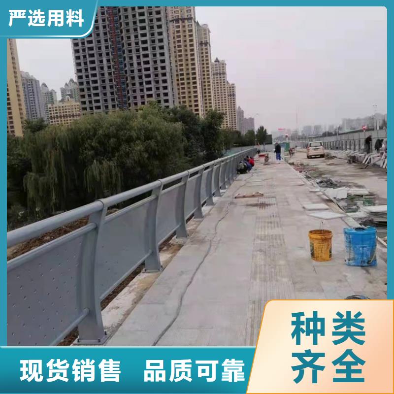 桥梁护栏道路隔离护栏设计合理本地货源