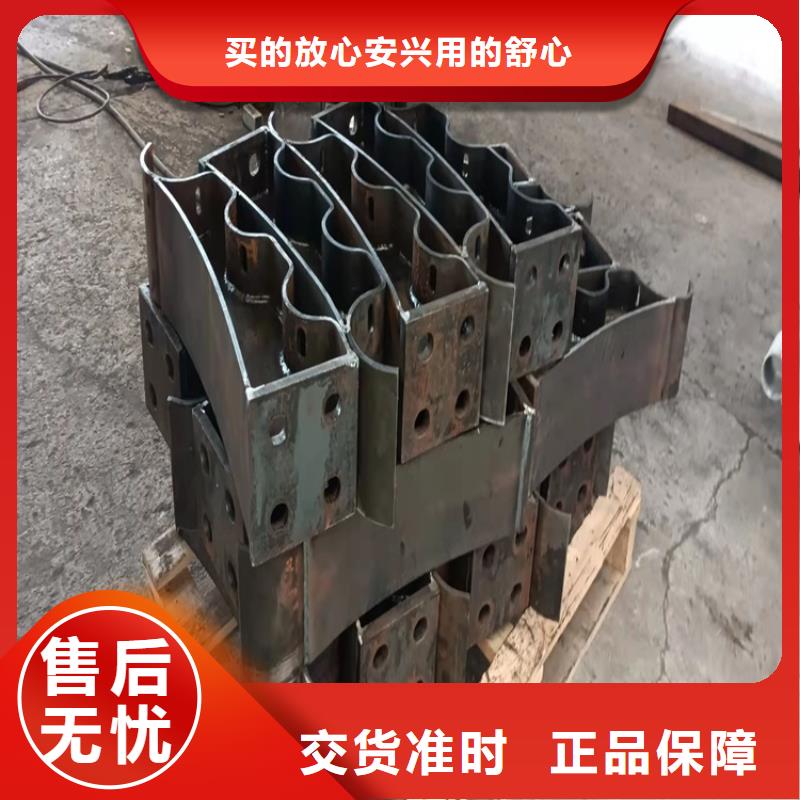 人行道栏杆现货厂家当地生产商