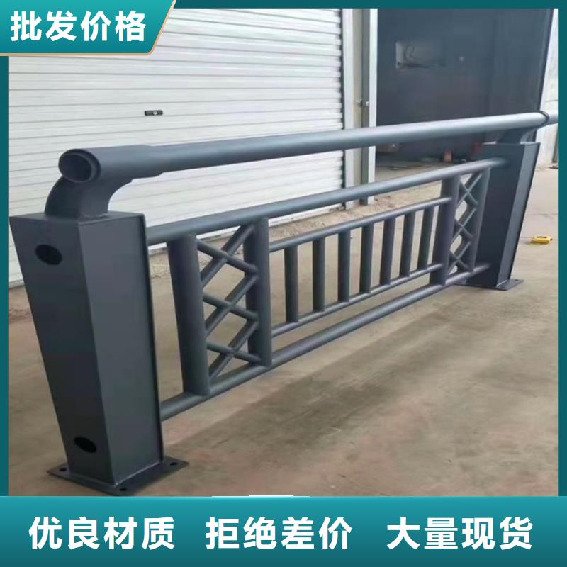 桥梁护栏灯光护栏物流配货上门同城经销商