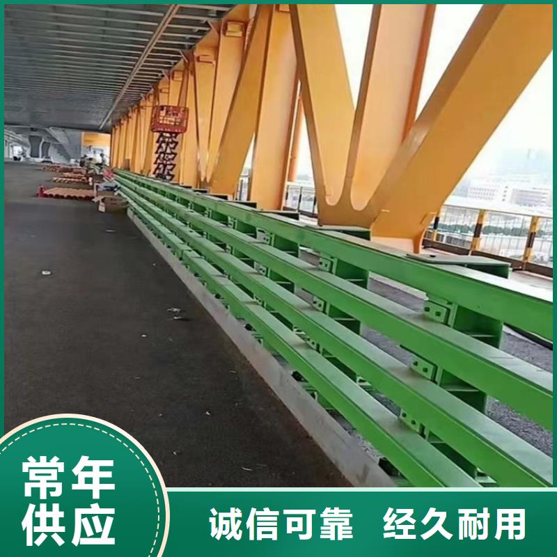 桥梁护栏桥梁栏杆畅销本地供应采购