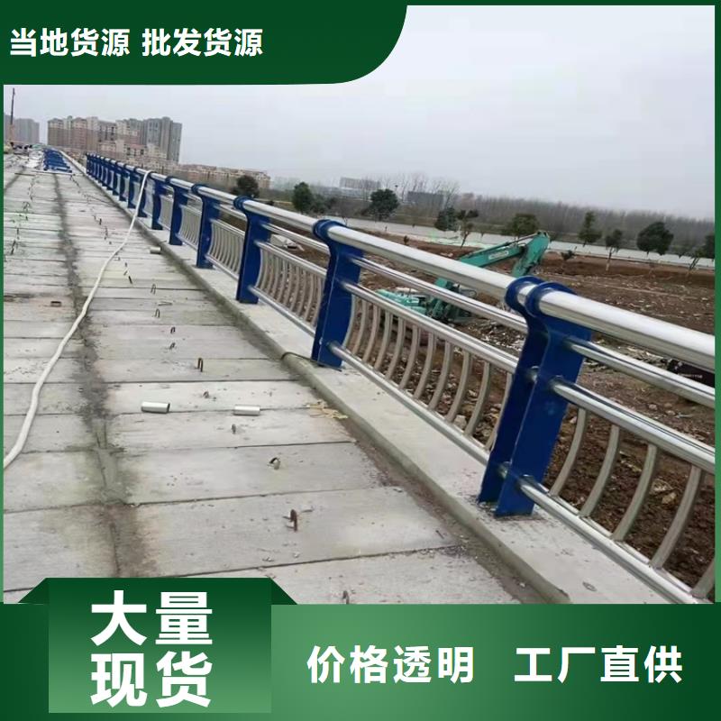 【桥梁护栏灯光护栏厂家】有实力有经验