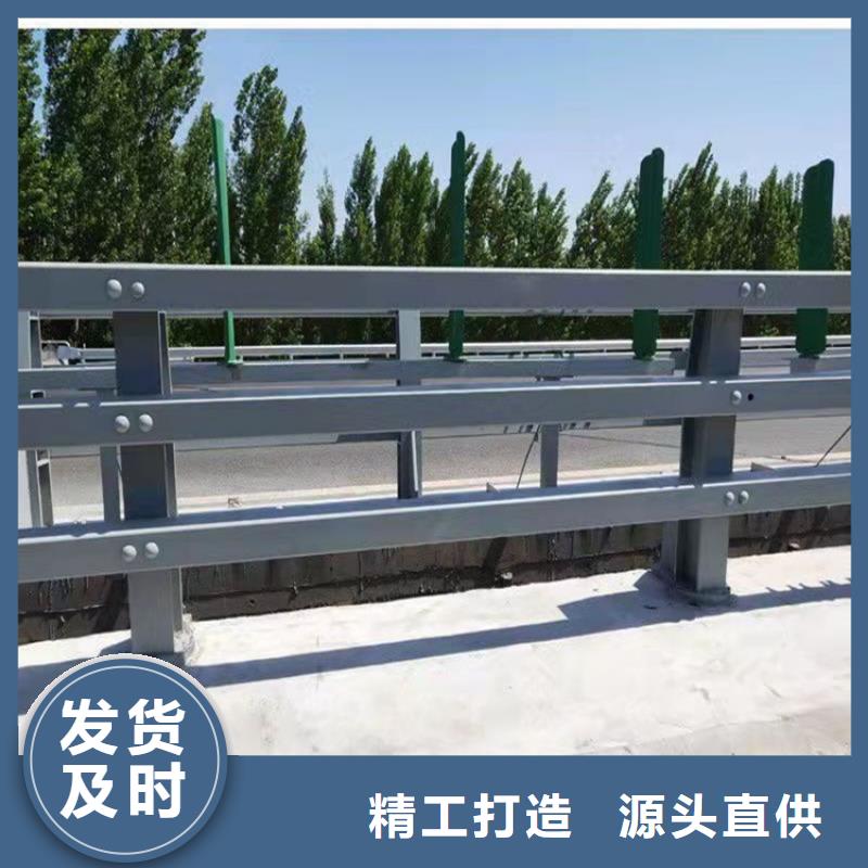 【桥梁护栏】不锈钢复合管护栏货源报价工厂认证