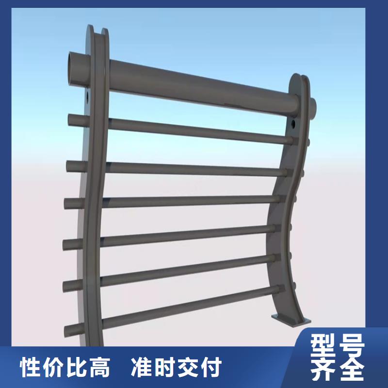 桥梁护栏桥梁护栏厂厂家大量现货型号齐全