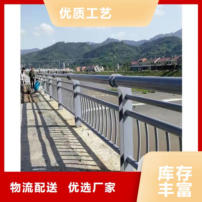 【桥梁护栏】道路景观护栏实地大厂支持批发零售
