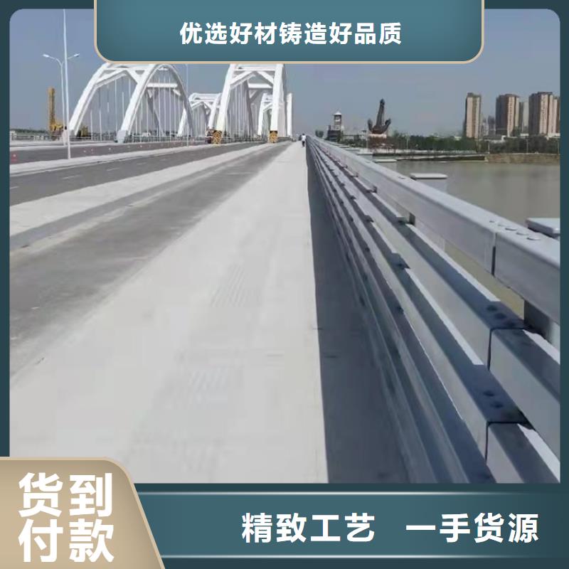 桥梁护栏灯光护栏专注生产N年价格合理