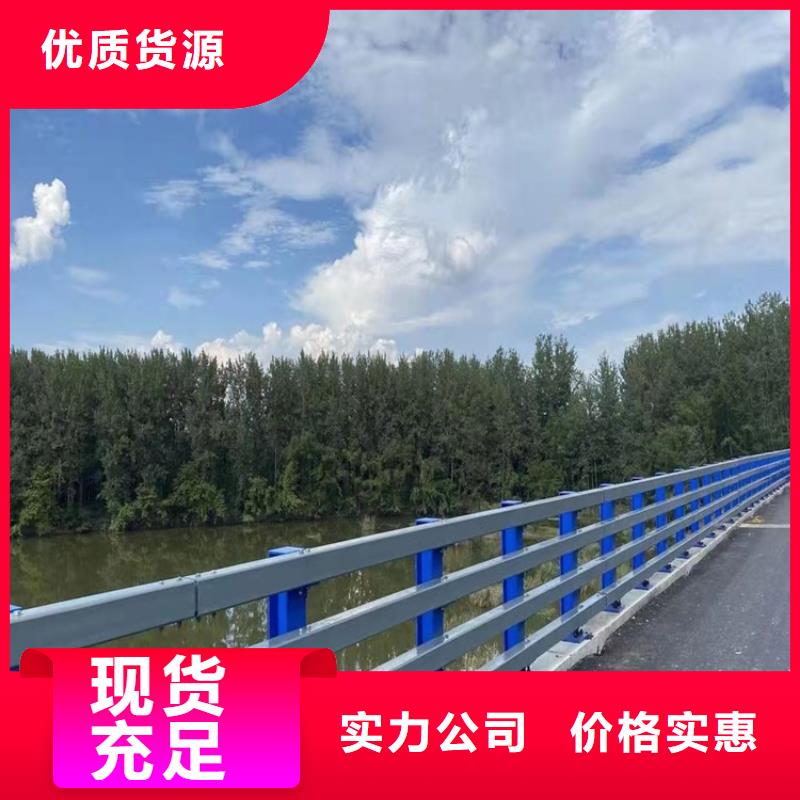 桥梁护栏景区护栏让客户买的放心当地生产商