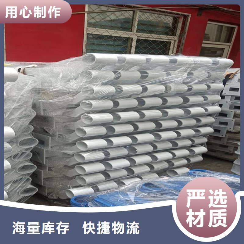 桥梁护栏用心经营高质量高信誉