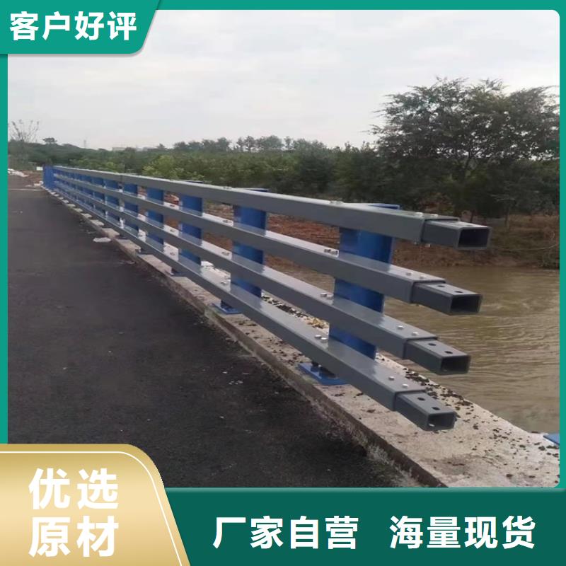 桥梁护栏_大桥护栏质量看得见厂家直接面向客户