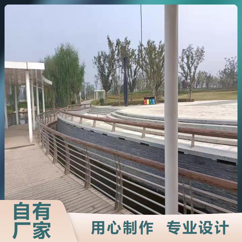 桥梁护栏不锈钢护栏优质货源自产自销