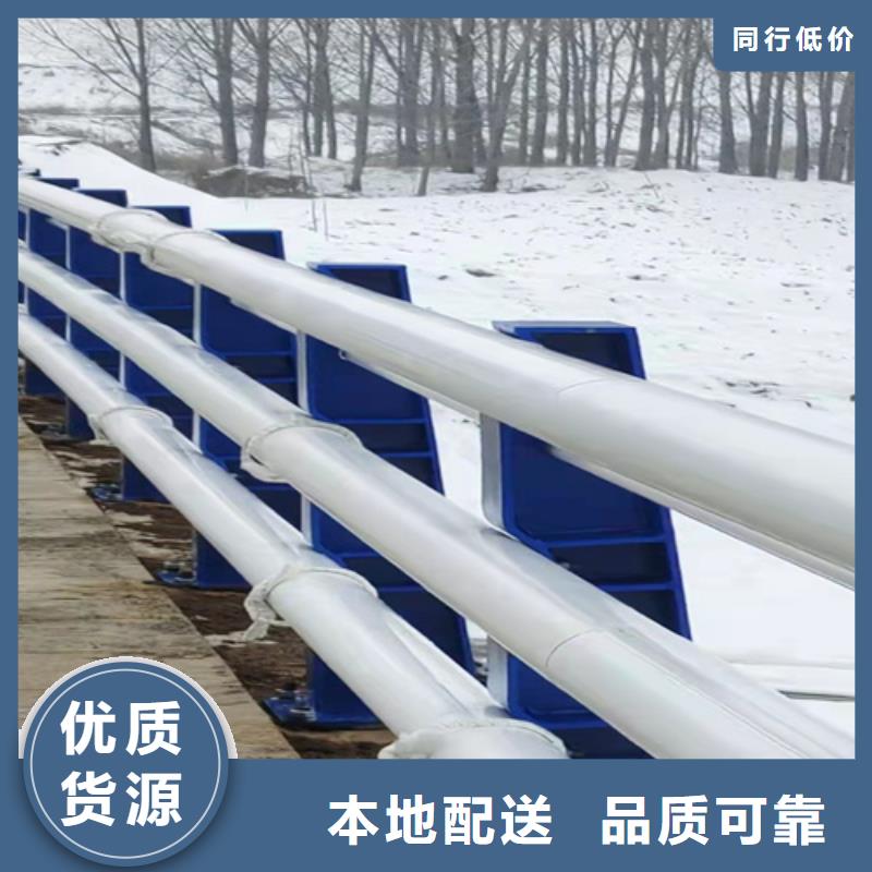 桥梁护栏景观护栏海量库存大量现货