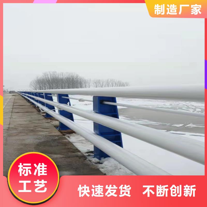 桥梁护栏_市政护栏专业设计专业按需定制